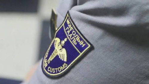 1.6 kg of methamphetamine seized from cargo